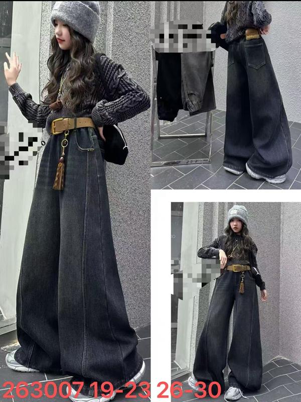 Джинсы Major (26-30) 1263007 grey (зима)