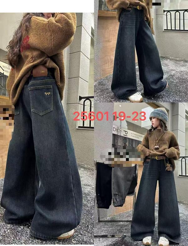 Джинсы Major (26-30) 125601 black (зима)