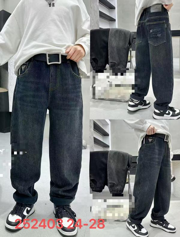 Джинсы Major (24-28) 125403 navy (зима)