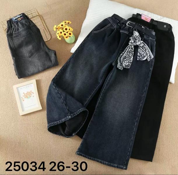 Джинсы Major (26-30) 125034 grey (зима)