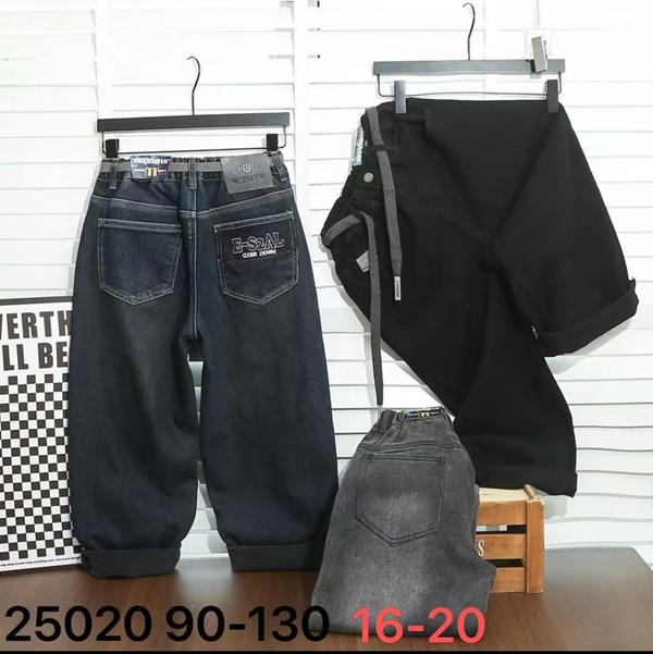 Джинсы Major (16-20) 125020 navy (зима)