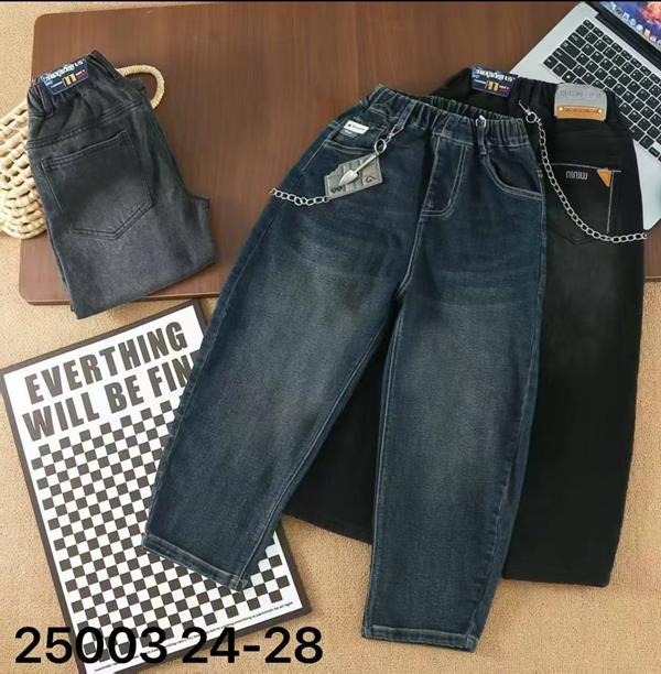 Джинсы Major (24-28) 125003 navy (зима)