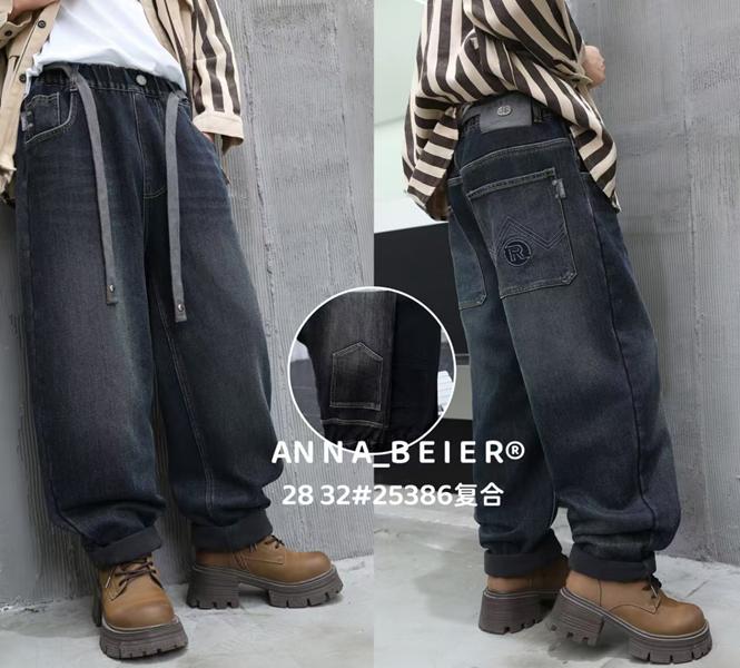 Джинсы Major (28-32) 25386 black (зима)