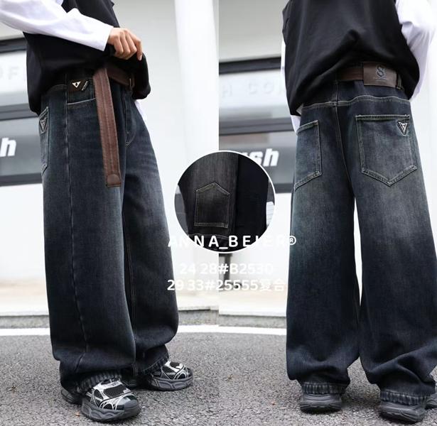 Джинсы Major (29-33) 25555 navy (зима)