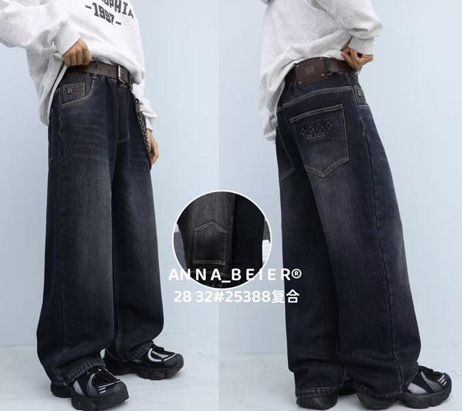 Джинсы Major (28-32) 25388 black (зима)