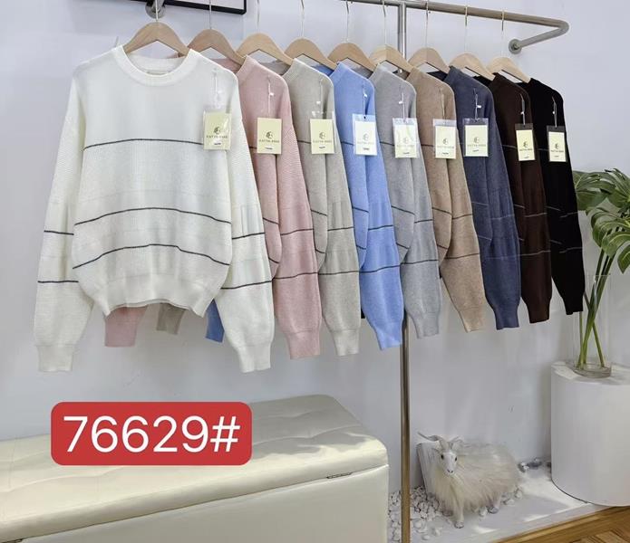 Свитер Katty (48-52) 76629 mix (зима)