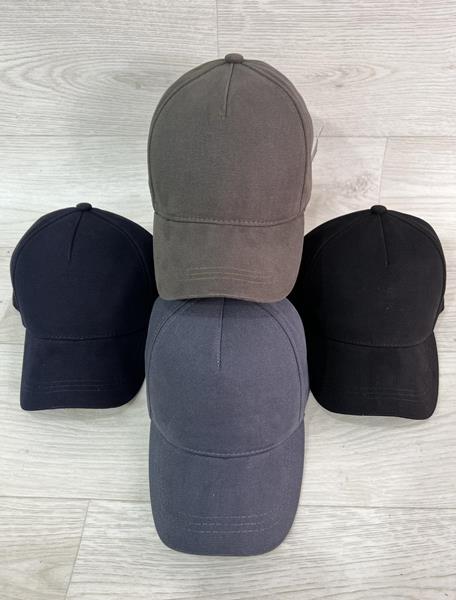 Кепка Candy (56-61) CN1491 mix (зима)