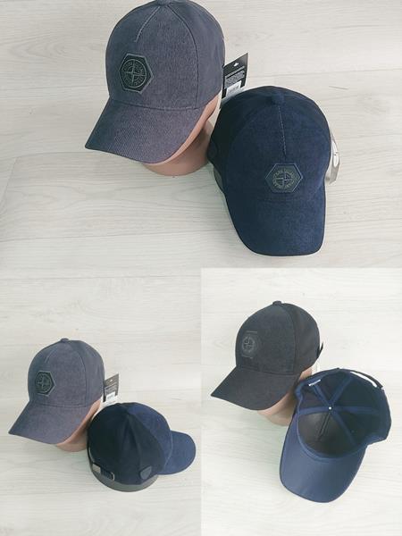 Кепка Candy (56-61) CN1517 mix (деми)