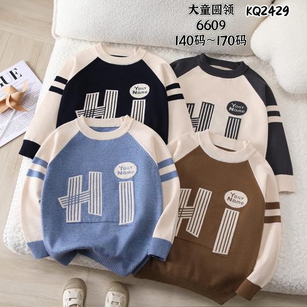 Свитер Baykush (130-170) 6609 l.blue (зима)