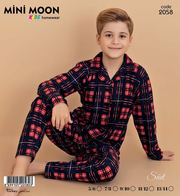 Пижама Baykush (5-14) 2058 red (зима)