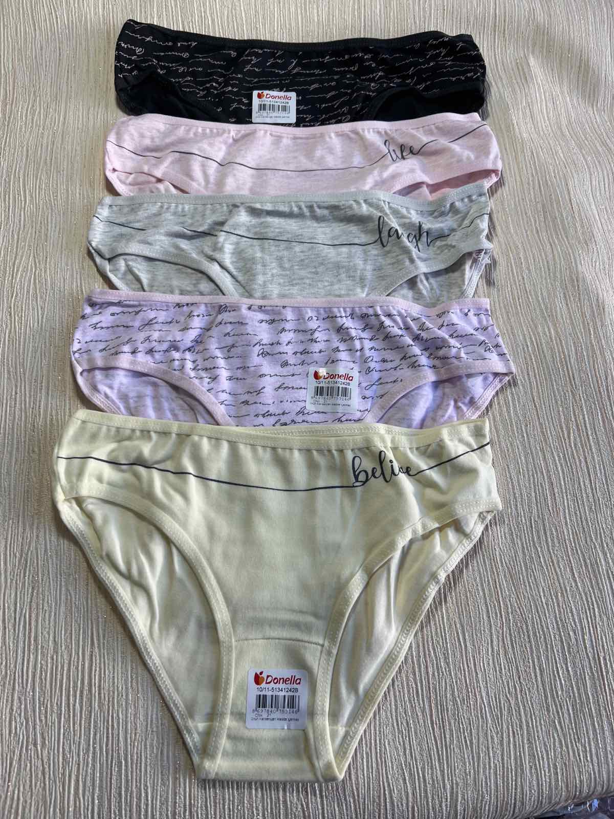 Трусы Disneyopt kids (12-13) 51341242B mix (12-13) (лето)