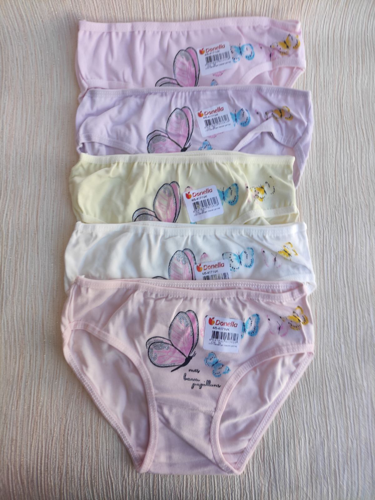 Трусы Disneyopt kids (10-11) 4171VX mix (10-11) (лето)