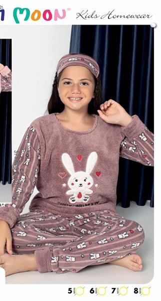 Пижама Disneyopt kids (5-8) 8706 brown (зима)