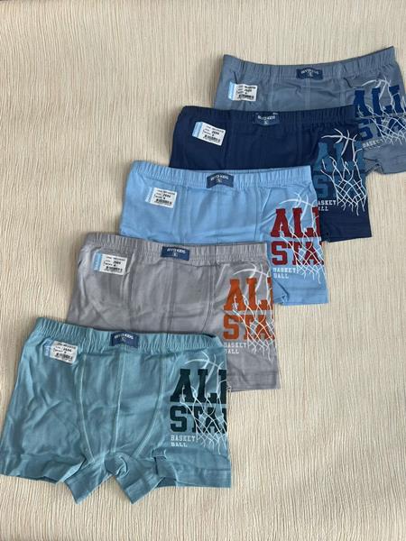 Трусы Disneyopt kids (2) 2686 mix (2) (лето)