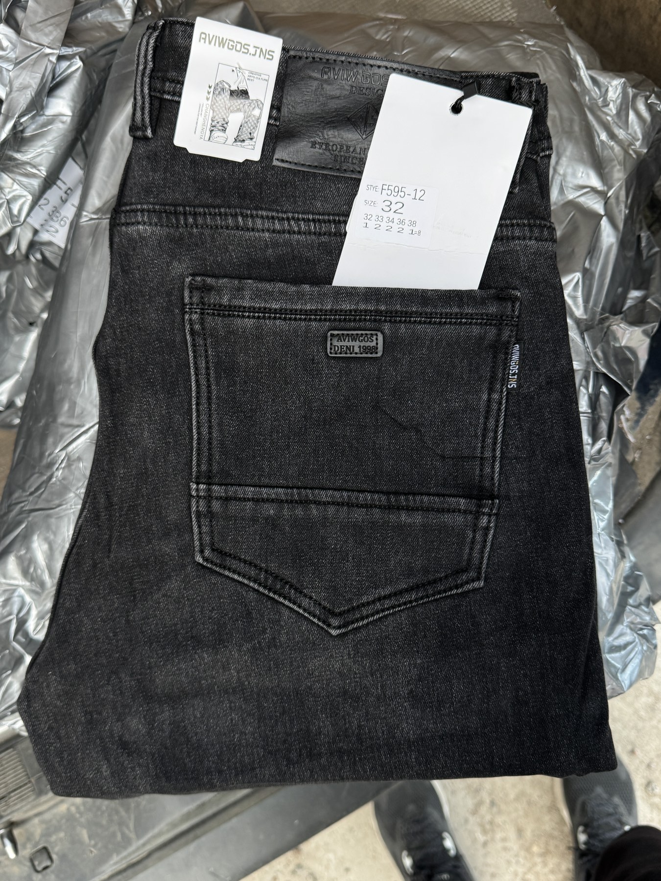 Джинсы God Baron (32-38) F595-12 black (зима)