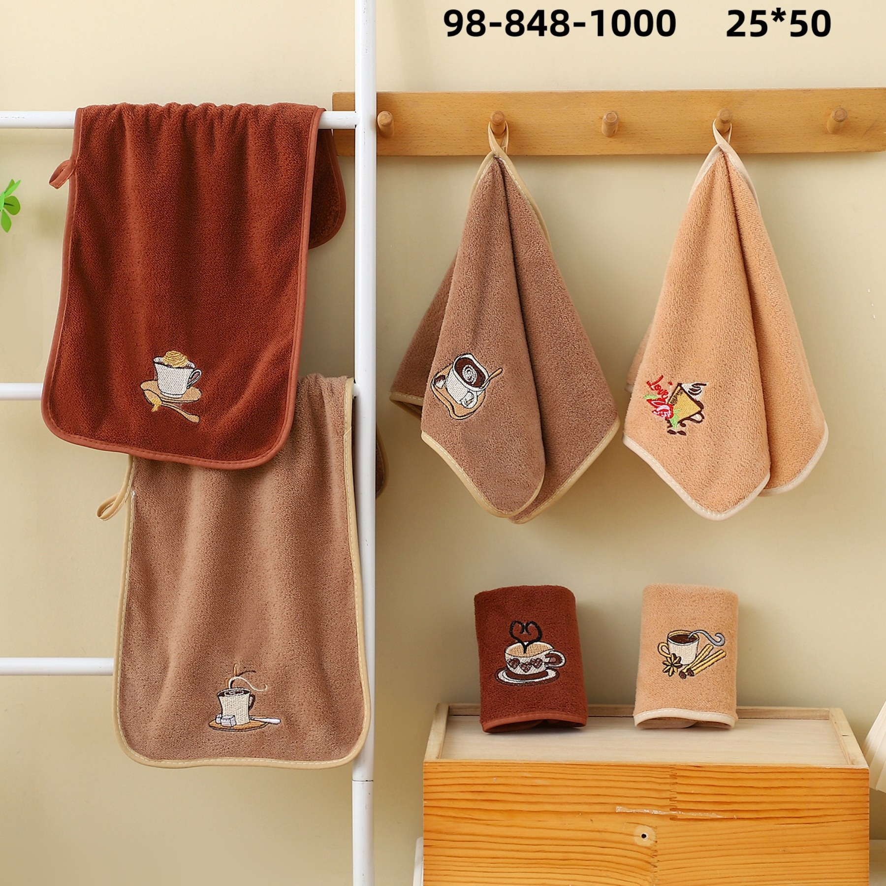 Полотенце Koloco (25*50) 98-848-1000 (деми)