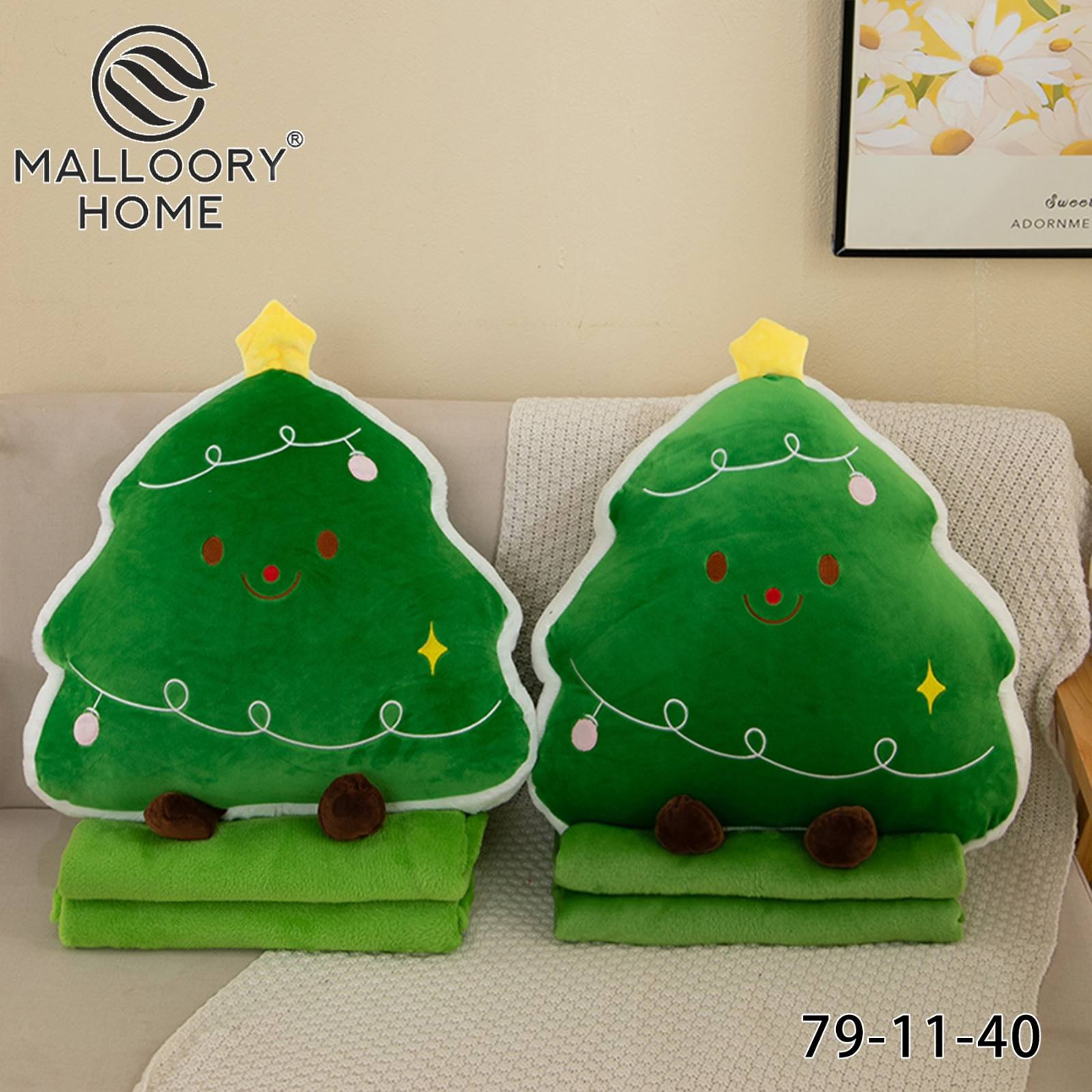 Плед Mallory (120*160) 79-11-40 (деми)