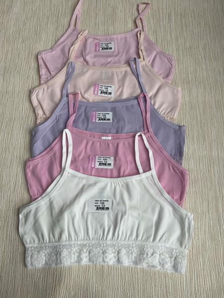 Топ Disneyopt kids (14) 129 mix (14) (лето)