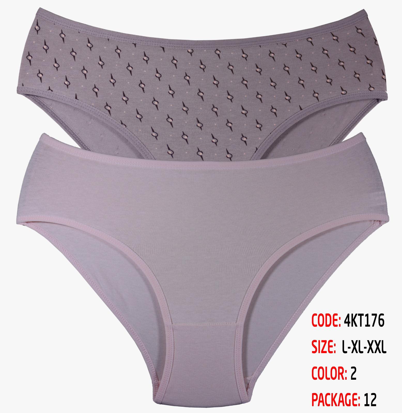 Трусы Disneyopt (XL) 4KT176 mix (XL) (лето)