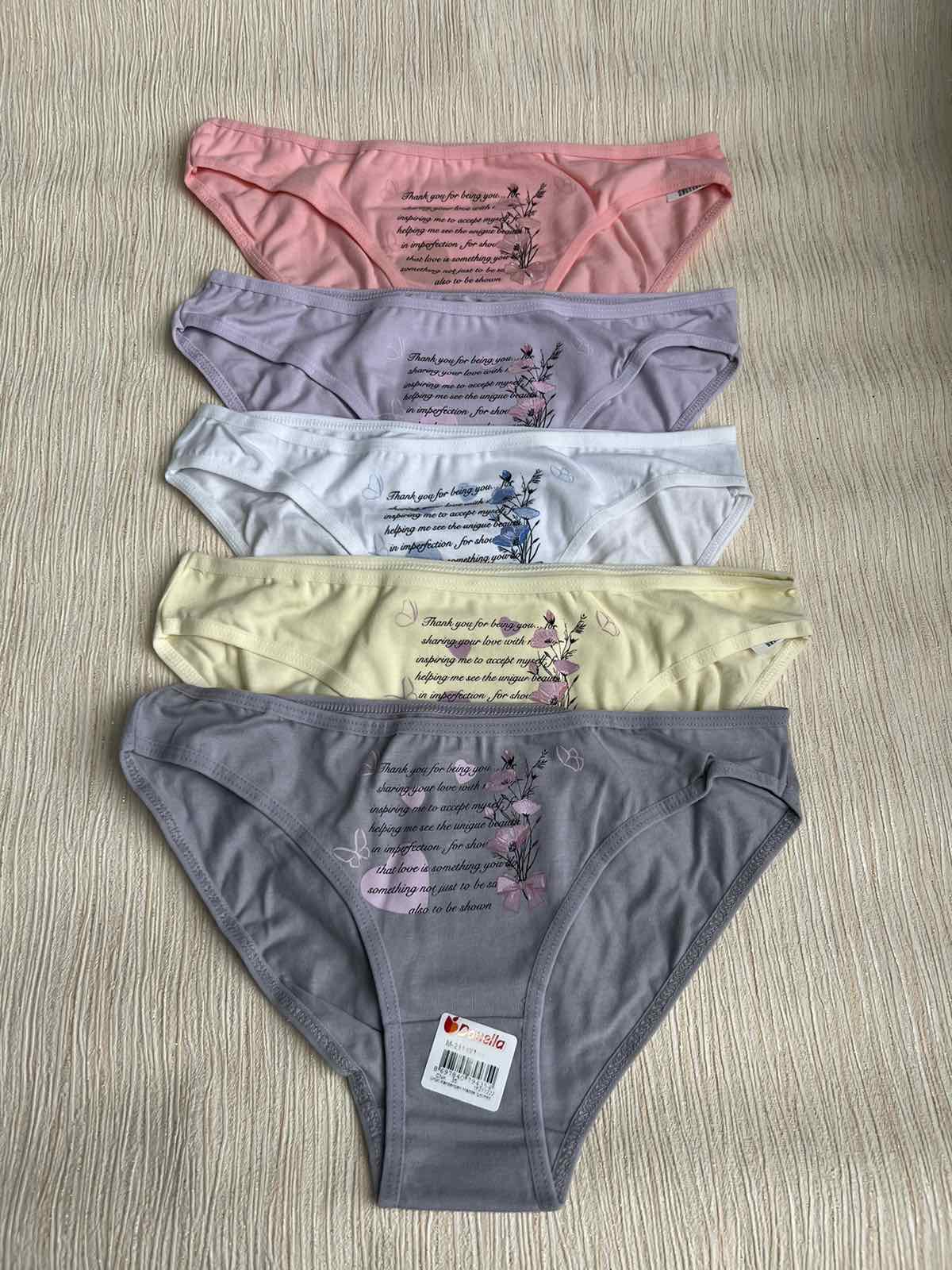 Трусы Disneyopt (XL) 2111Y1 mix (XL) (лето)