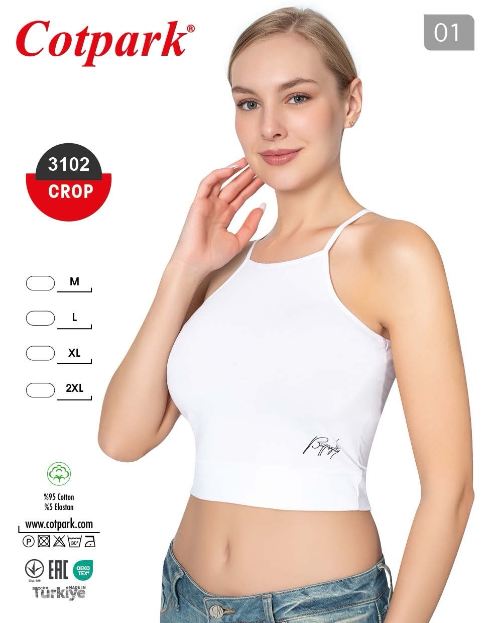 Топ Disneyopt (M-2XL) 3102 white (лето)