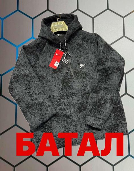 Худи Alex Clothes (S-2XL) 5004 grey (зима)