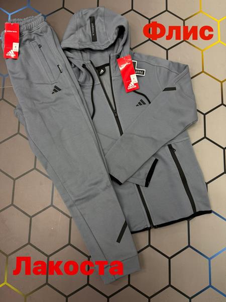 Костюм спорт Alex Clothes (S-2XL) 5021 grey (зима)