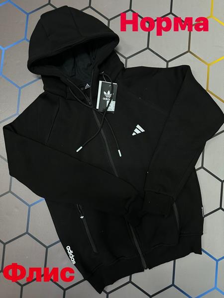 Кофта спорт Alex Clothes (S-2XL) 5030 black (зима)