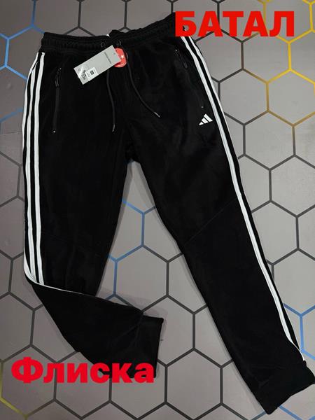 Штаны спорт Alex Clothes (S-2XL) 5034 black (зима)