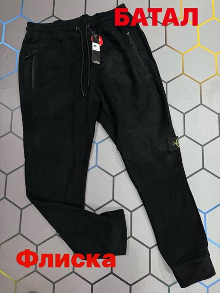 Штаны спорт Alex Clothes (S-2XL) 5035 black (зима)