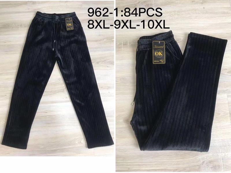 Штаны АнЯ (8XL-10XL) 962-1 black (зима)