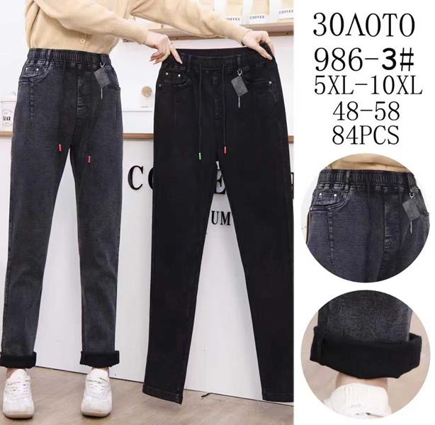 Джинсы АнЯ (5XL-10XL) 986-3 mix (зима)