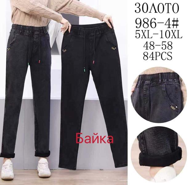 Джинсы АнЯ (5XL-10XL) 986-4 mix (зима)