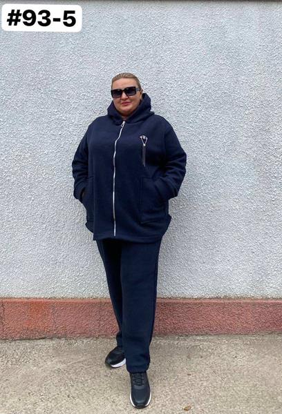 Костюм спорт Romeo life (50-60) 93-5 navy (зима)