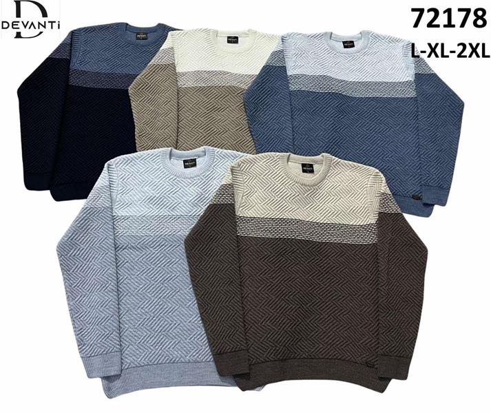 Свитер Sabihina (L-2XL) 72178 beige (зима)