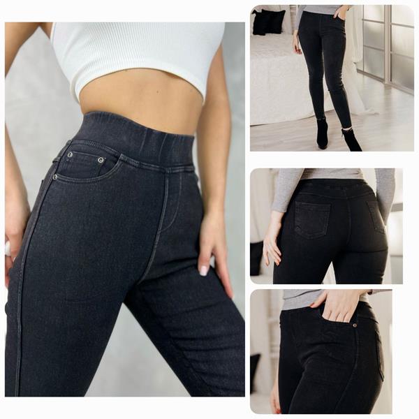 Джинсы Hoan (46-48) HN773 mix (зима)