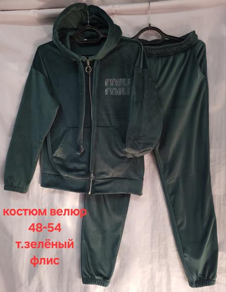 Костюм спорт Hoan (48-54) HN786 green (зима)