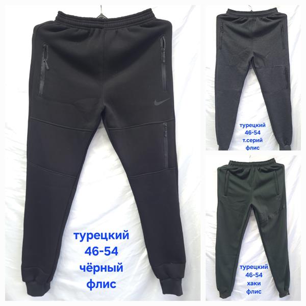 Штаны спорт Hoan (46-54) HN802 black (зима)