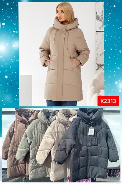 Куртка Шаолинь (M-2XL) K2313 black (зима)