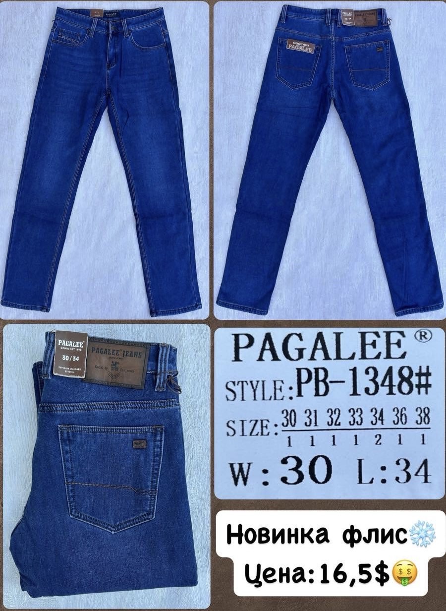 Джинсы God Baron (30-38) PB-1348 blue (зима)