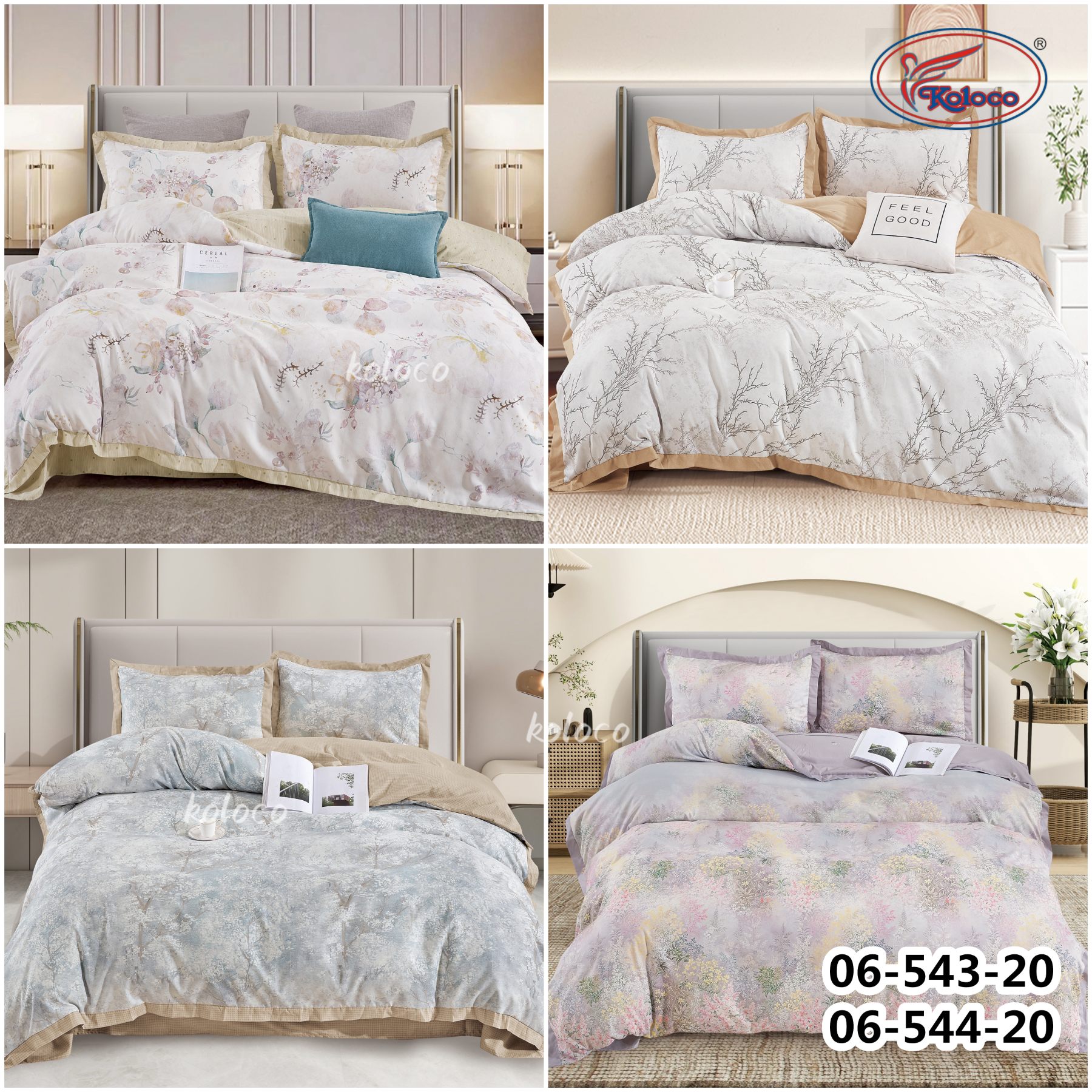 Постельное белье Koloco (200*230) 06-544-20 (деми)