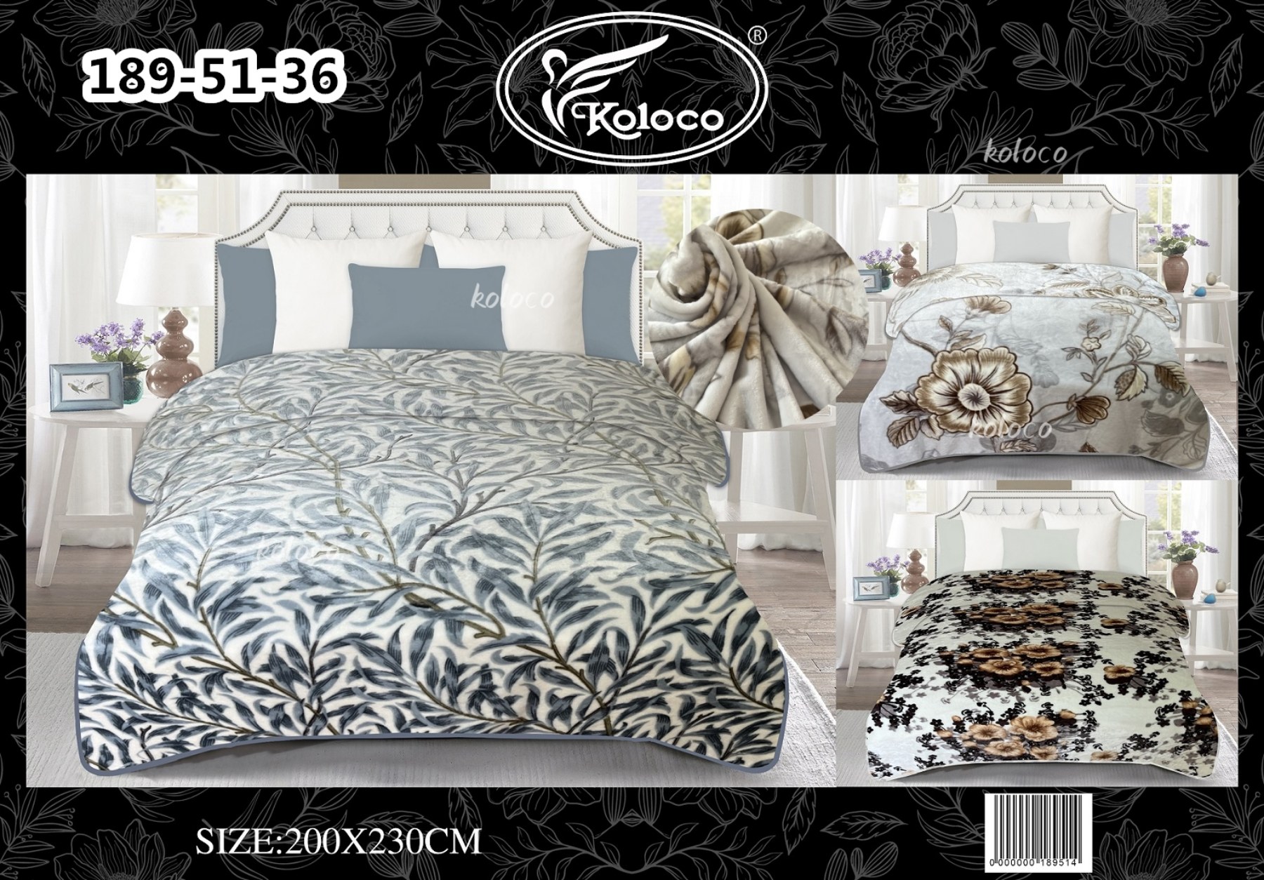 Одеяло Koloco (200*230) 189-51-36 (деми)