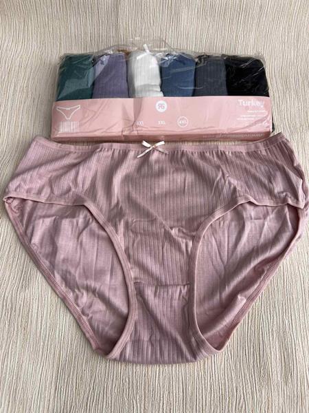 Трусы Disneyopt (4XL) DDS91 mix (4XL) (лето)