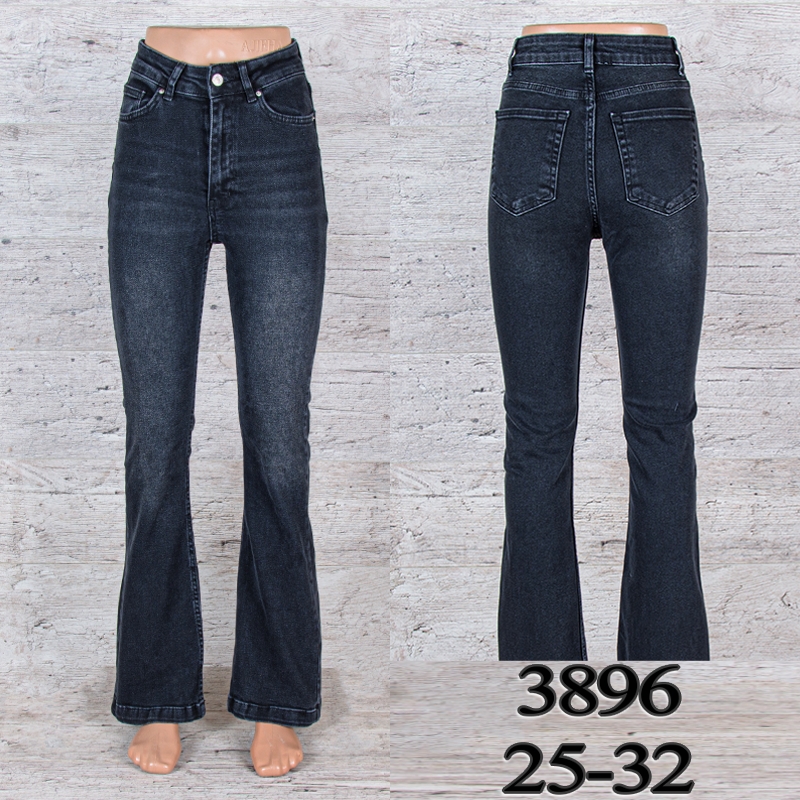 Джинсы UNO2 (25-32) 3896 (деми)