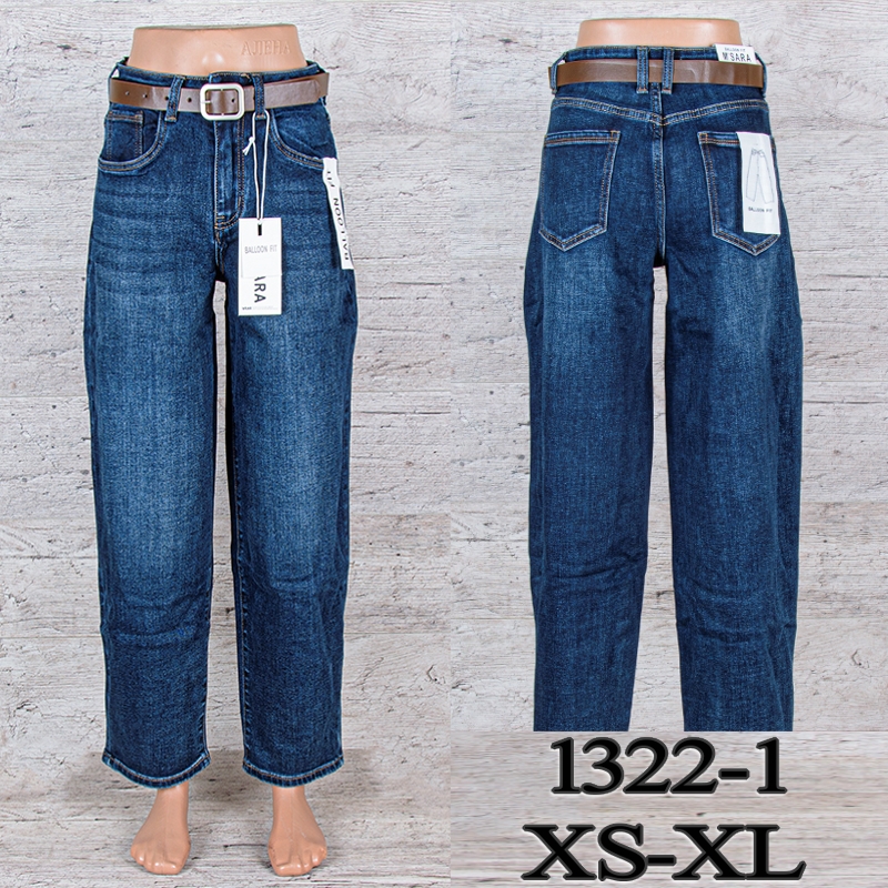 Джинсы UNO2 (XS-XL) 1322-1 (деми)