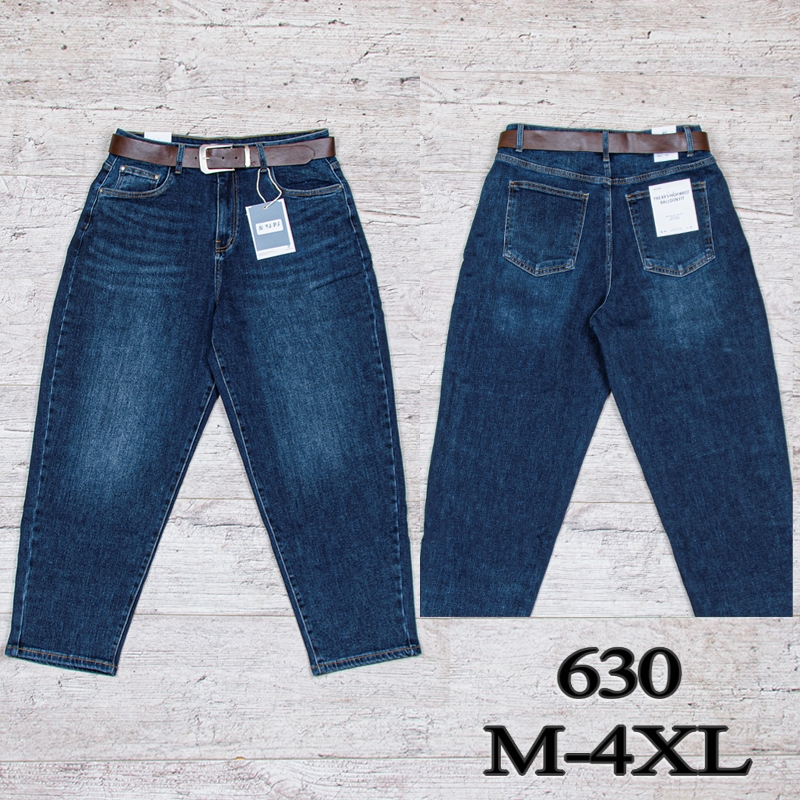 Джинсы UNO2 (M-4XL) 630 (деми)