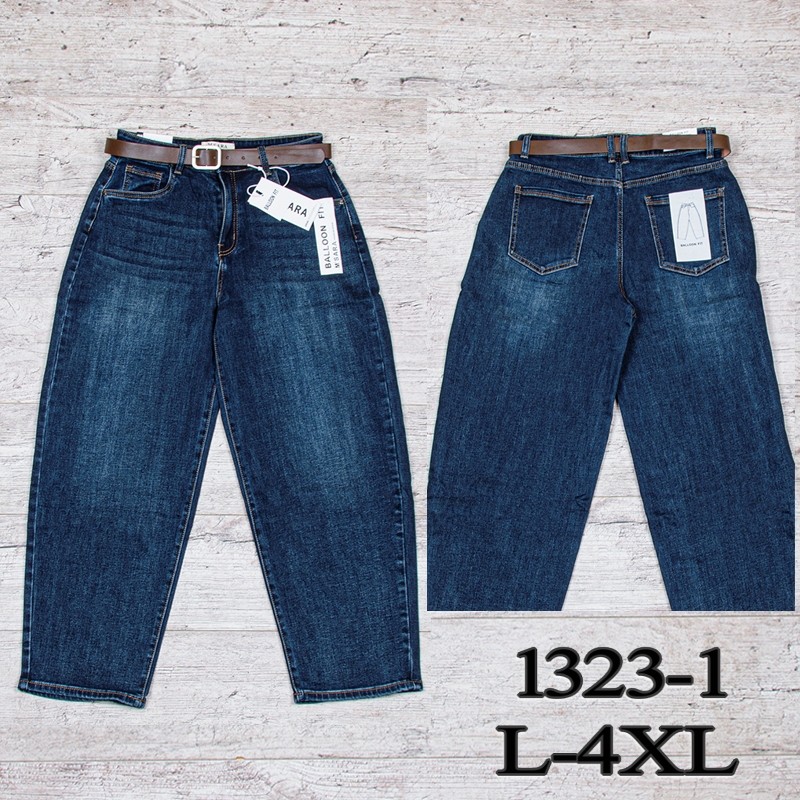 Джинсы UNO2 (L-4XL) 1323-1 (деми)