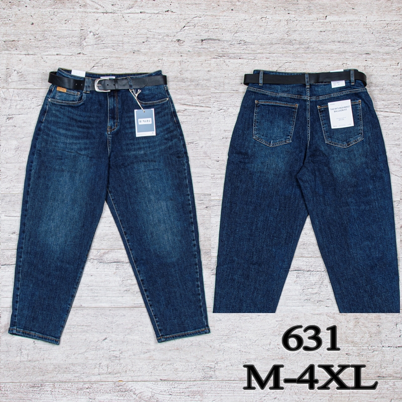 Джинсы UNO2 (M-4XL) 631 (деми)