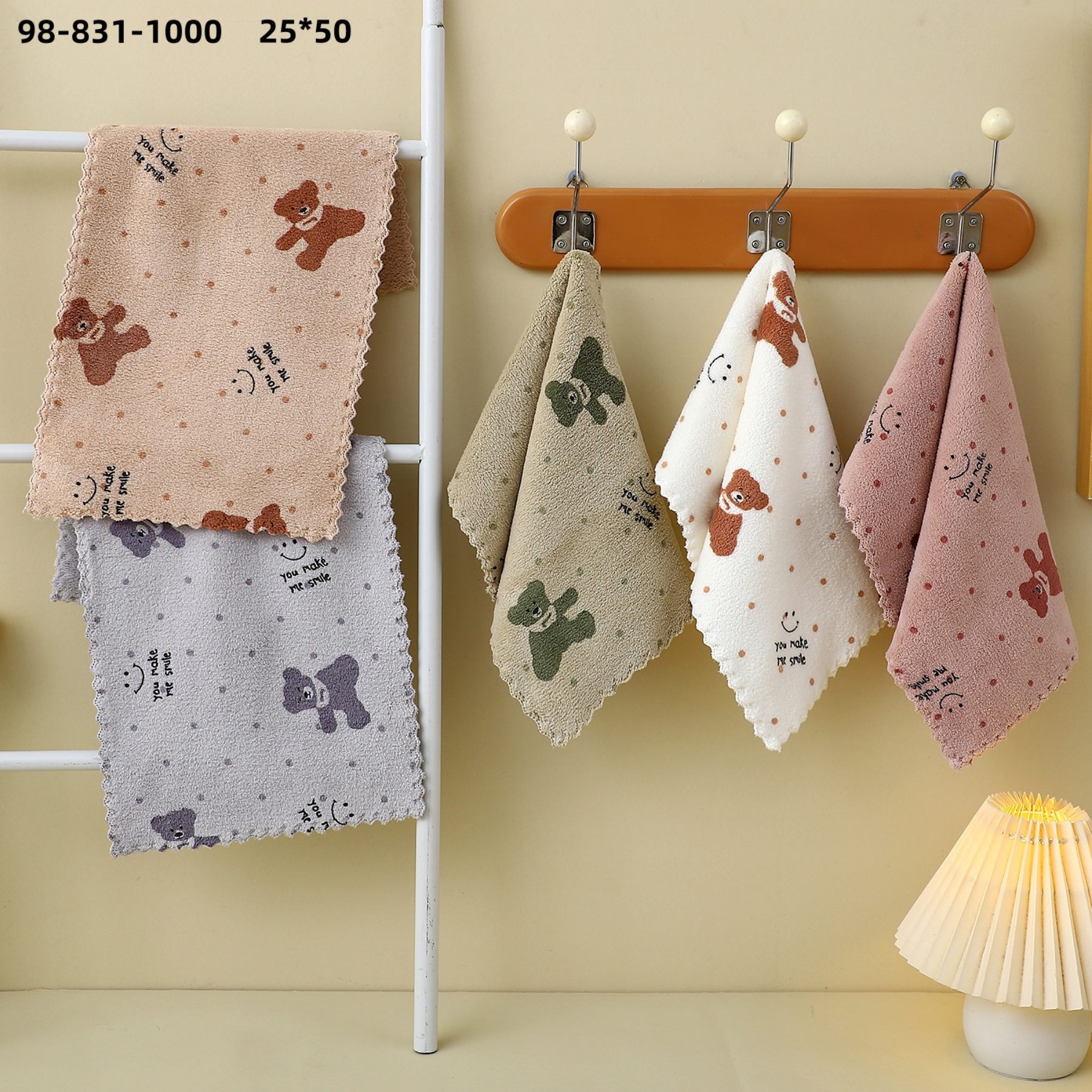 Полотенце Koloco (25*50) 98-831-1000 (деми)