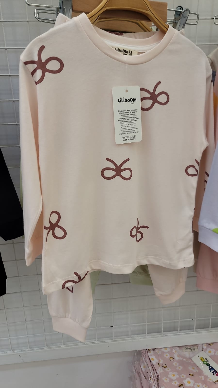 Пижама Disneyopt kids (3-10) DS223 beige (деми)